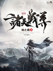 草莓丝瓜秋葵绿巨人在线观看